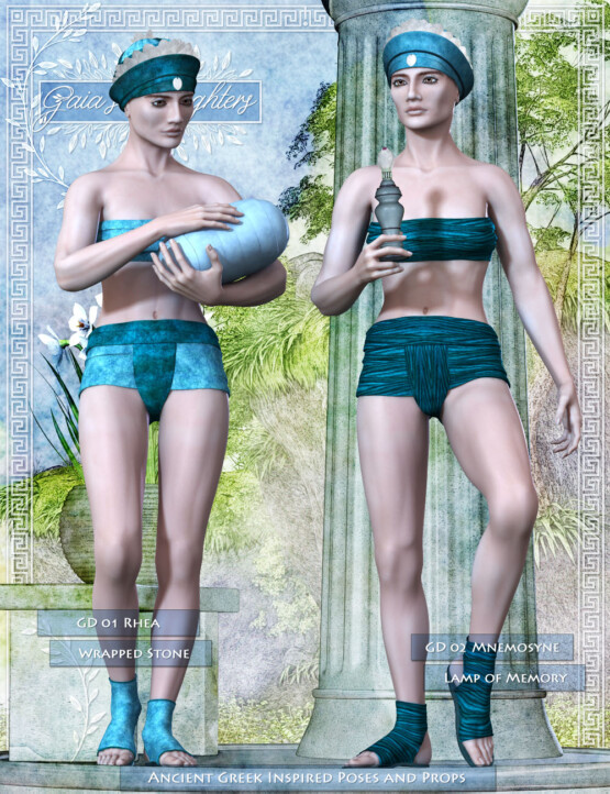 GD Product Image 01