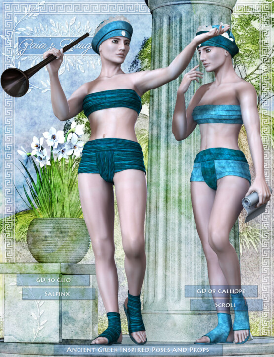 GD Product Image 05