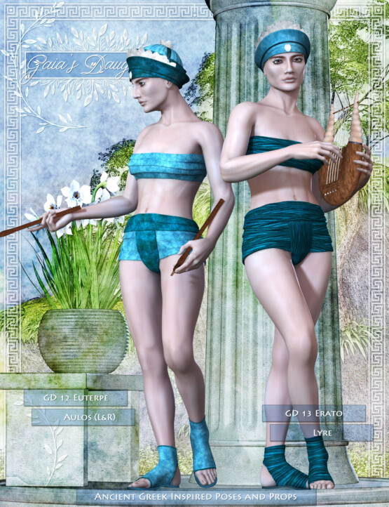 GD Product Image 07
