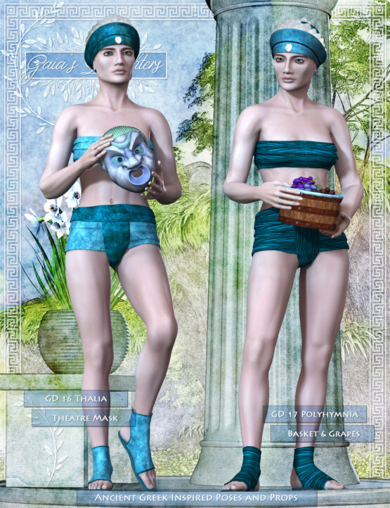 GD Product Image 09