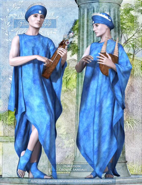 GG Product Image 03