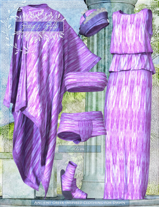 GG Product Image 11