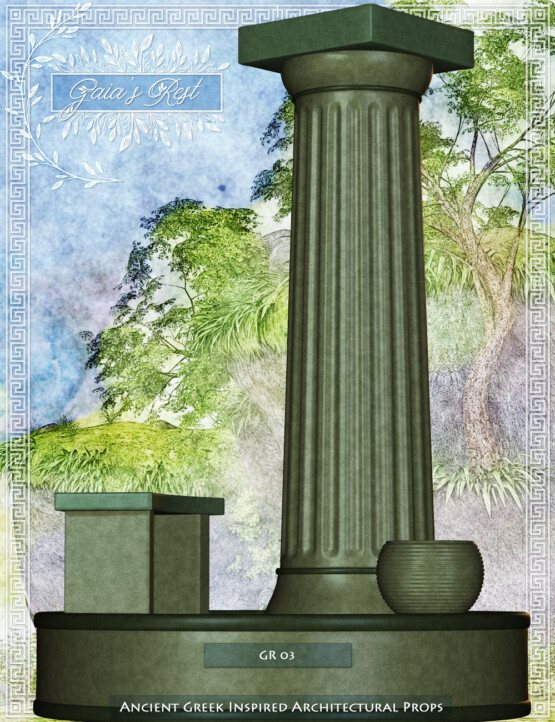 GR Product Image 04