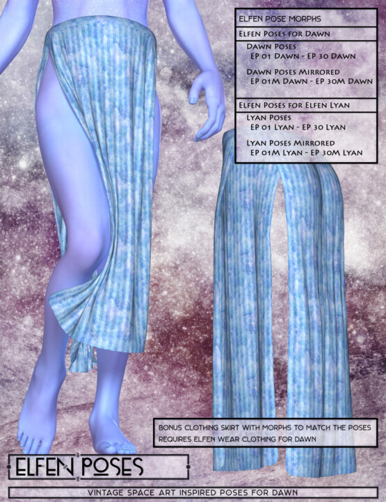 EP Product Image 09